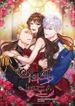 manga_6801_image
