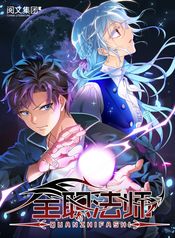 manga_6823_image