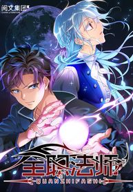 manga_6823_image