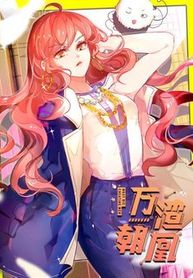 manga_6839_image