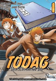 manga_6877_image