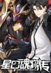 manga_6879_image