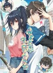 manga_6893_image