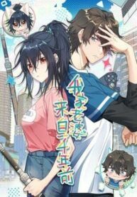 manga_6893_image