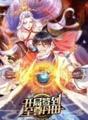 manga_6899_image