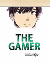 manga_7013_image
