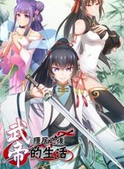 manga_7019_image