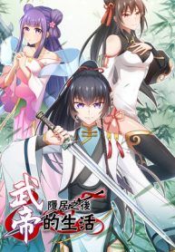 manga_7019_image