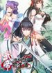 manga_7019_image