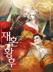 manga_7077_image