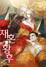 manga_7077_image
