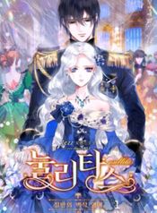 manga_7105_image
