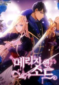 manga_7109_image