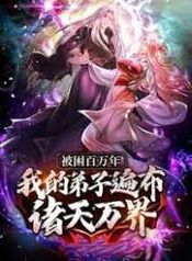 manga_7169_image