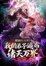 manga_7169_image