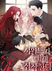 manga_7219_image