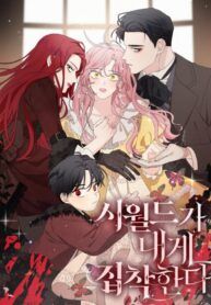 manga_7219_image