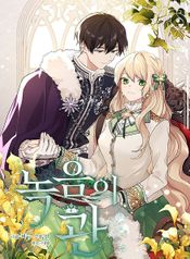 manga_7233_image