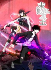 manga_7243_image