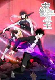 manga_7243_image