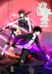 manga_7243_image