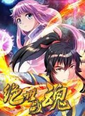 manga_7331_image