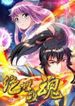 manga_7331_image