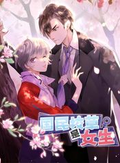 manga_7465_image