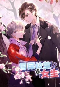 manga_7465_image