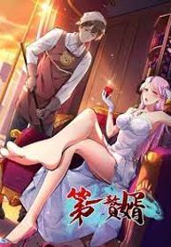 manga_7491_image