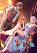 manga_7491_image