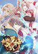 manga_7493_image