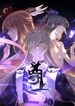 manga_7515_image