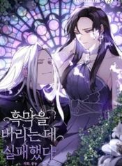 manga_7519_image