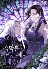 manga_7519_image