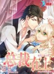 manga_7521_image