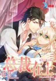 manga_7521_image