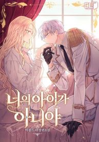 manga_7535_image