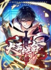 manga_7541_image