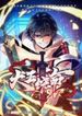 manga_7541_image