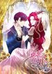 manga_7547_image