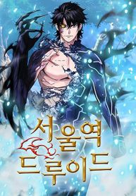 manga_7557_image