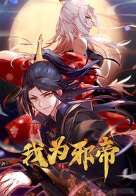 manga_7561_image