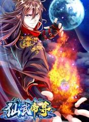 manga_7565_image