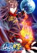 manga_7565_image