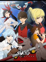 manga_7593_image