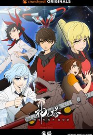 manga_7593_image