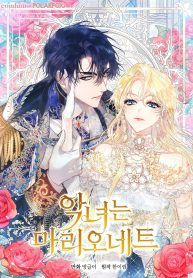 manga_7671_image