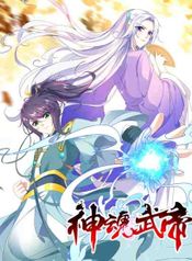 manga_7679_image