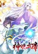 manga_7679_image